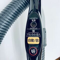 レガストック川崎本店】Panasonic パナソニック プチサイクロン掃除機