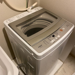 【ネット決済】【お引き取り先決定】洗濯機