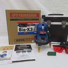 墨出し器　Bio-X3