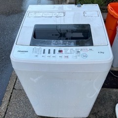 💕ハイセンス　洗濯機