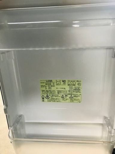 ET927番⭐️SHARPノンフロン冷凍冷蔵庫⭐️