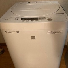 洗濯機　SHARP 4.5kg容量