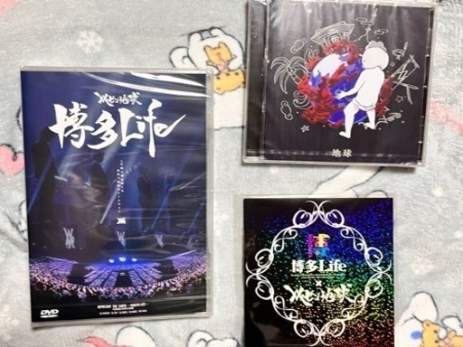 レペゼン地球 博多Life限定 DVD/CD／ステッカー レペゼン地球】 博多LIFE DVD CD ステッカー