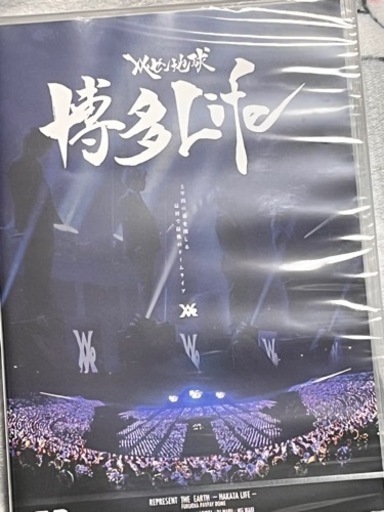 レペゼン地球  解散  DVD  CD ステッカー レペゼン地球 DVD CD ステッカー3点セット