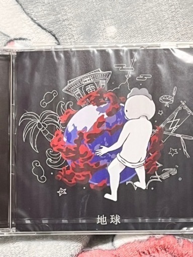 【新品•未使用】レペゼン地球DVD CD ステッカー セット クラファン 返礼品 レペゼン地球 DVD セット販売 DJ社長 銀太 ふぉい まる 脇 FOX