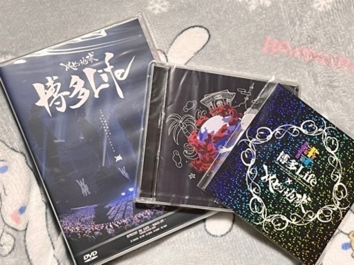 レペゼン地球 博多Life限定 DVD/CD／ステッカー レペゼン地球 博多Life限定 DVD/CD／ステッカー