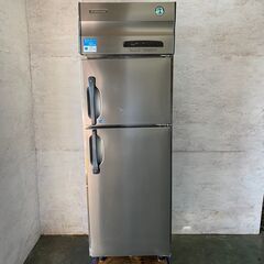 【HOSHIZAKI】 星崎 ホシザキ 業務用冷凍冷蔵庫 厨房機...