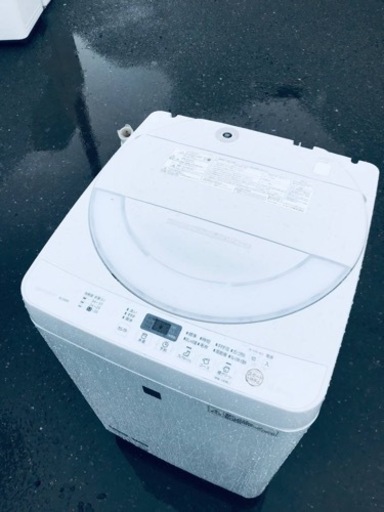 ET938番⭐️ SHARP電気洗濯機⭐️