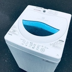 chausser ショセ】ウィングタッセルローファーET939番⭐TOSHIBA電気 