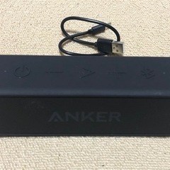 【取引決定】Anker Soundcore 2