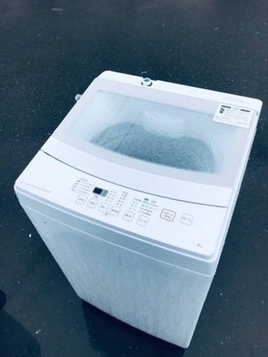 ET941番⭐️ニトリ全自動洗濯機⭐️ 2019年式