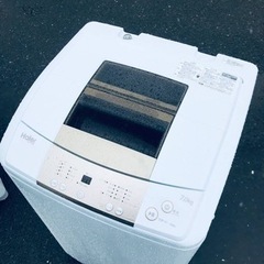 ET942番⭐️ ハイアール電気洗濯機⭐️
