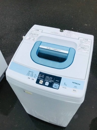 ET944番⭐️日立電気洗濯機⭐️