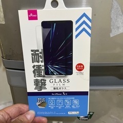 iPhoneXR ガラスフィルム