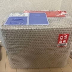 【大幅値下げ】Jackery ジャクリ ポータブル電源 