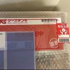 【大幅値下げ】Jackery ジャクリ ポータブル電源 