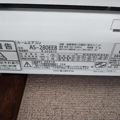 富士通エアコン ~12畳用 2021年製 1年のみ使用