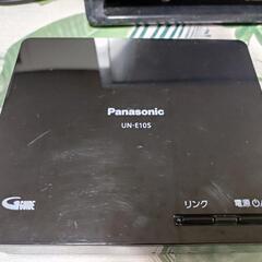 Panasonic パナソニック プライベート・ビエラ HF-MC10A1