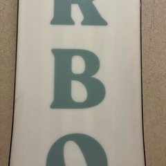 【中古】Arbor ethos 141cm