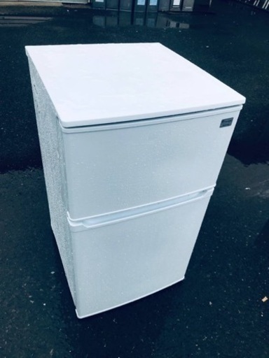 ET962番⭐️ アイリスオーヤマノンフロン冷凍冷蔵庫⭐️2020年製