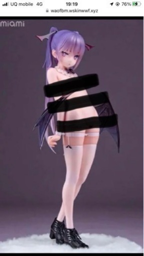 サキュバス　フィギュア