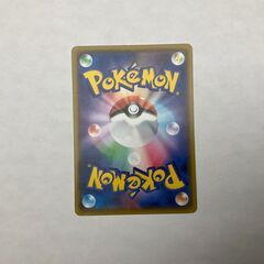 【ネット決済・配送可】【送料込】ポケモンカード　１００枚　ゲーム...