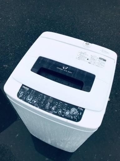 ET973番️ハイアール電気洗濯機️ ptpnix.co.id