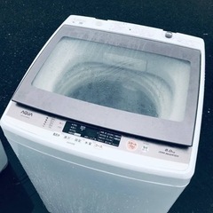 ET974番⭐️8.0kg⭐️AQUA 電気洗濯機⭐️