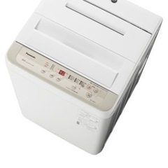 Panasonic 洗濯機　NA-F50B13