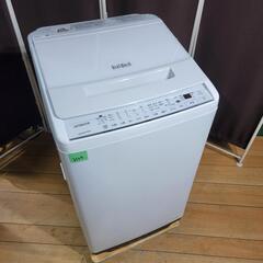 ?‍♂️h050403売約済み❌3122‼️設置まで無料‼️最新2022年製✨日立 ビートウォッシュ 7kg 洗濯機