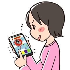 簡単バイト！【500円】