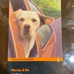 Penguin Readers Level 2: Marley ...