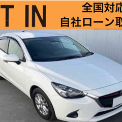 ⭐️自社ローン🚘マツダ🚙デミオ🚗XD✨保証会社🔰全国対応🇯🇵審査...