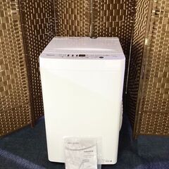 ☆2021年製☆ハイセンス☆4.5kg☆洗濯機(^^)/】