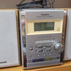 Panasonic SC-PM300MD-S 