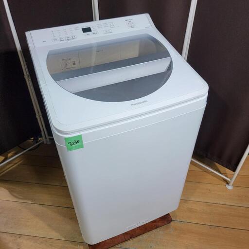 ‍♂️h050425売約済み❌3130‼️設置まで無料‼️最新2020年製✨Panasonic 8kg 洗濯機