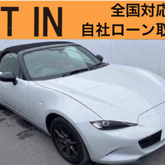 ⭐️自社ローン🚘マツダ🚗ロードスター🚙Sスペシャルパッケージ✨保...