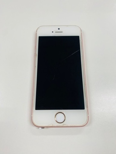 iPhoneSE ローズゴールド 128GB Apple iPhone SE - 64 GB - Rose Gold (AT&T) for sale online