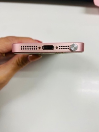 iPhone SE 128G ローズゴールド 【公式通販】