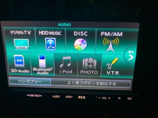 Panasonic CN HW890D フルセグ HDD Bluetooth DVDナビ www.thebrewbarn ...
