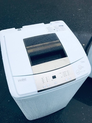 ♦️EJ942番Haier全自動電気洗濯機 【2018年製】