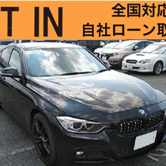 ⭐️自社ローン🚘BMW🚗3シリーズ🚙320D🏎Mスポーツ✨保証会...