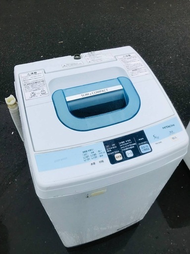 ♦️EJ944番HITACHI 全自動電気洗濯機 【2013年製】