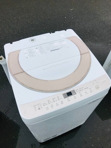 ♦️EJ945番SHARP全自動電気洗濯機 【2017年製】