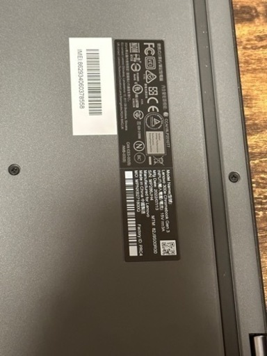 ほぼ新品未使用!!Lenovoの300eChromebook Gen3 - ノートパソコン