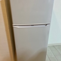【ネット決済】ハイアール冷蔵庫　※お引取り先決定しました