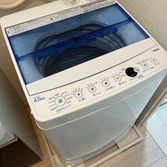 【ネット決済】ハイアール洗濯機　※お引取り先決まりました