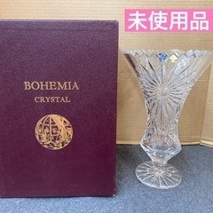 I419　🌈 ボヘミアングラス　花瓶 フラワーベース　未使用品♪