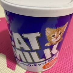 猫用粉ミルク