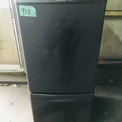 ✨2019年製✨ 918番 パナソニック✨冷凍冷蔵庫✨NR-B1...